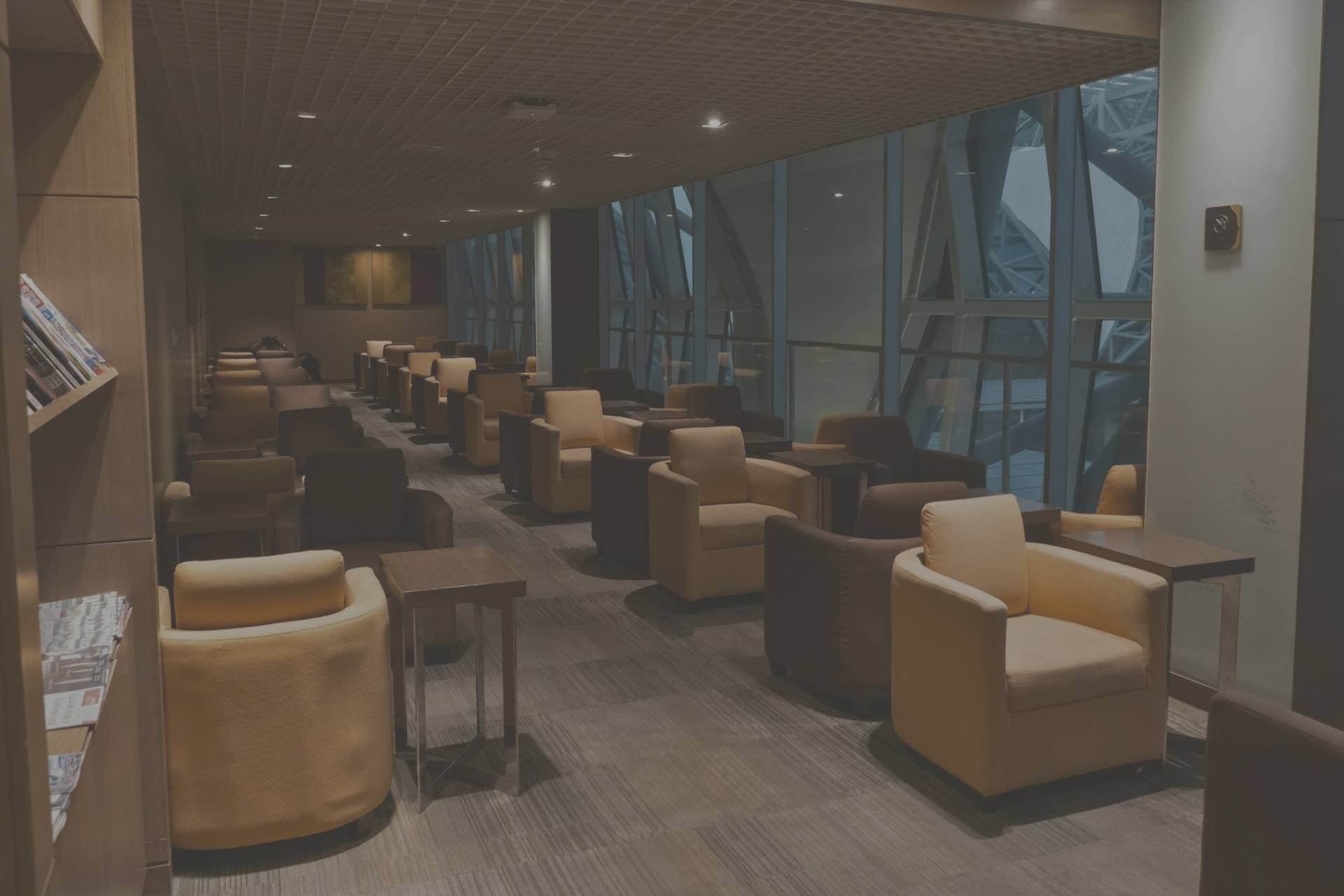 Havana Airport Lounges